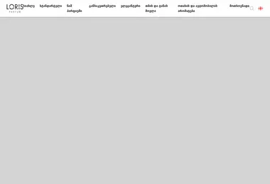 Preview from 09.12.2025