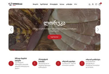 Preview from 09.12.2025