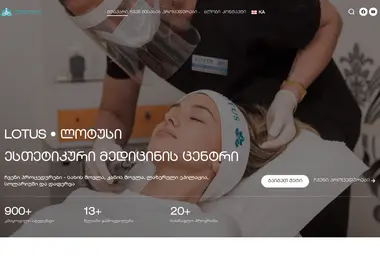Screenshot of lotus.ge