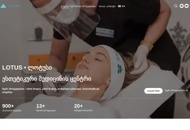 Preview from 26.11.2025