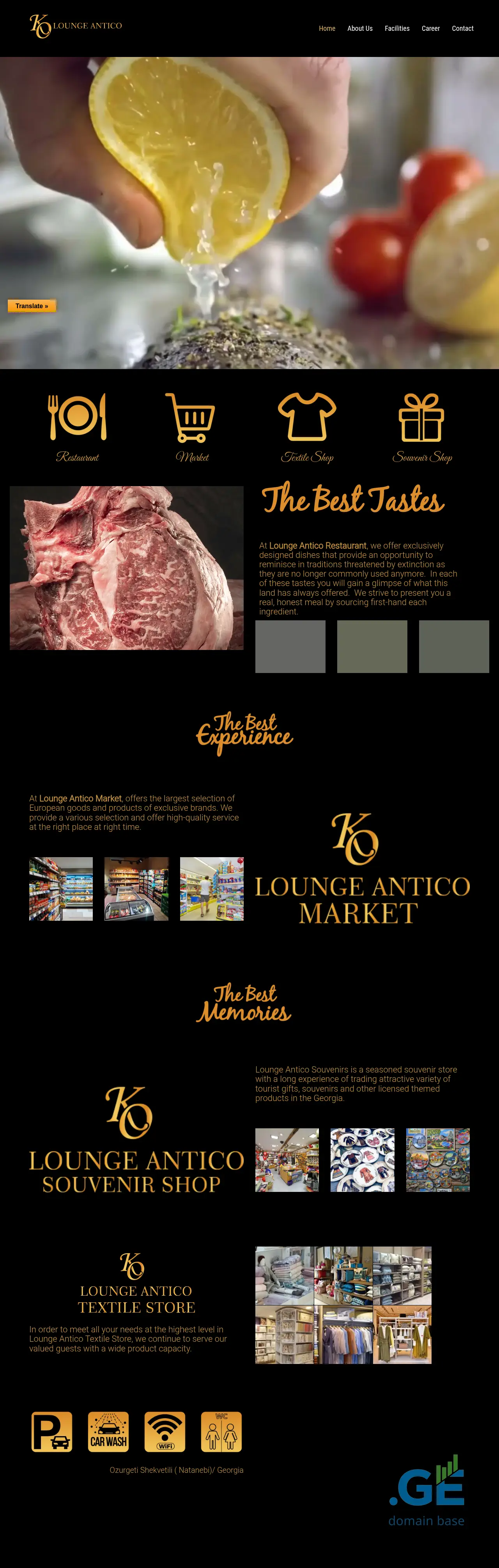 Screenshot of the site loungeantico.ge