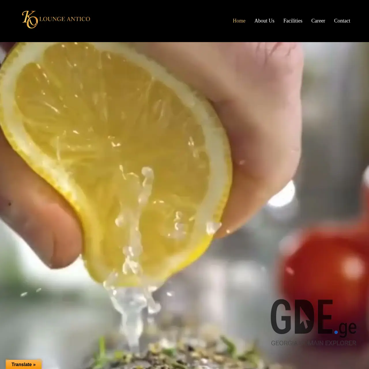 Screenshot of the site loungeantico.ge at 2025-12-09