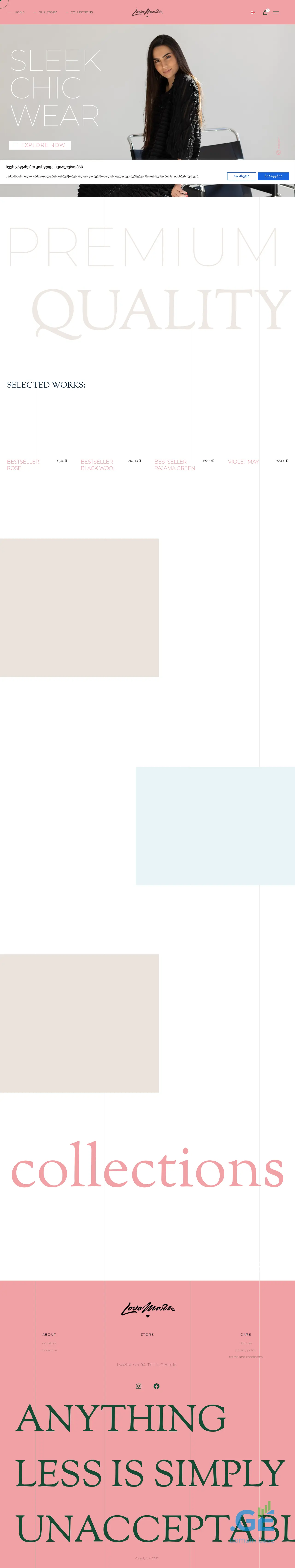 Screenshot of the site lovemark.ge