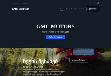 Preview from 09.12.2025