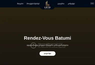 Screenshot of loyd.ge