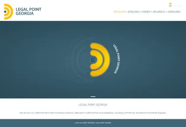 Screenshot of lpg.ge