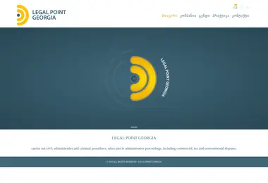 Screenshot of lpg.ge