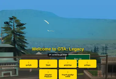 Preview from 06.12.2025