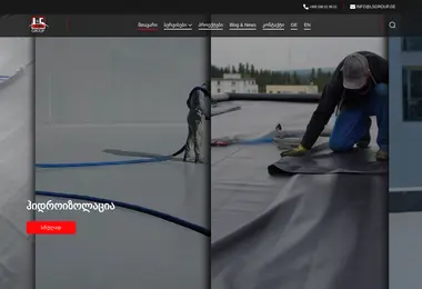 Preview from 02.12.2025