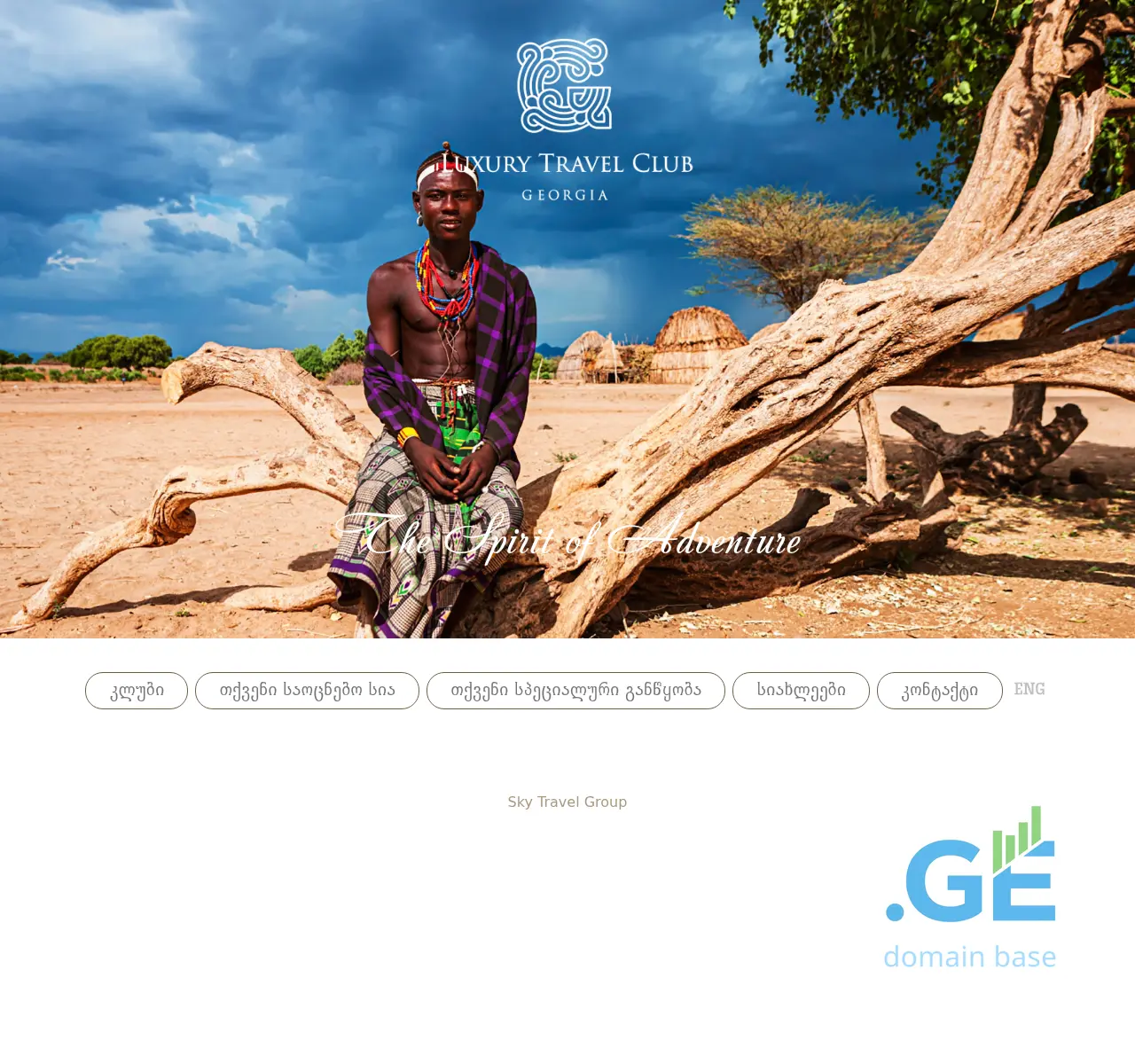Screenshot of the site ltclub.ge