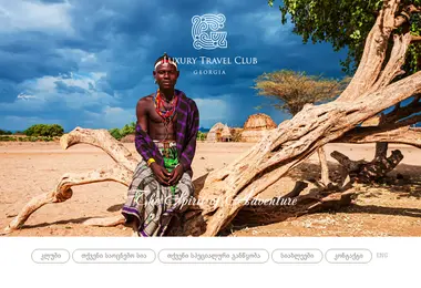 Screenshot of ltclub.ge