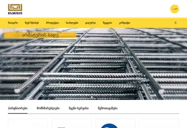 Предпросмотр от 29.11.2025