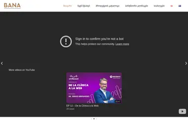 Preview from 09.12.2025