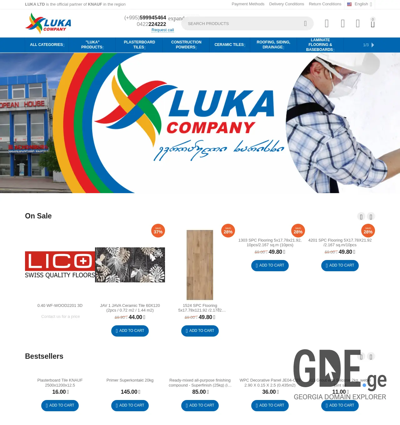 Screenshot of the site ltdluka.ge at 2025-11-29