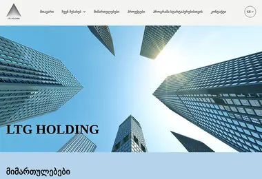 Предпросмотр от 09.12.2025