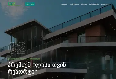 Preview from 09.12.2025