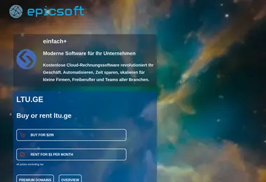 Предпросмотр от 09.12.2025