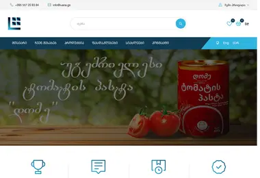 Screenshot of luana.ge