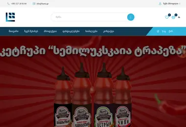 Preview from 09.12.2025