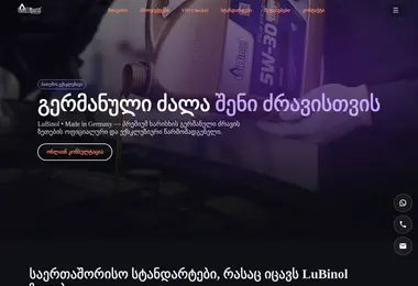 Preview from 01.10.2025