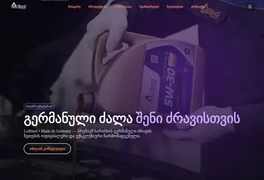 Preview from 06.12.2025