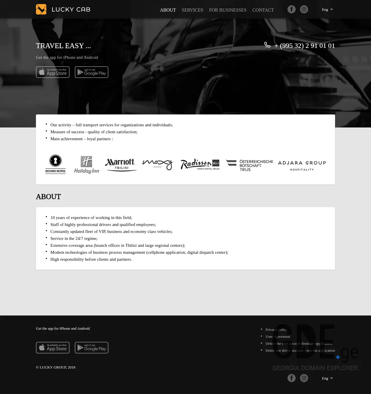 Screenshot of the site luckycab.ge at 2025-12-06