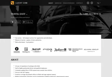 Screenshot of luckygroup.ge