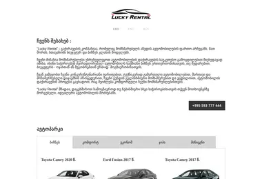 Preview from 15.12.2025