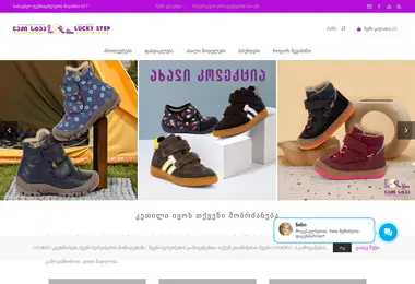 Предпросмотр от 26.11.2025