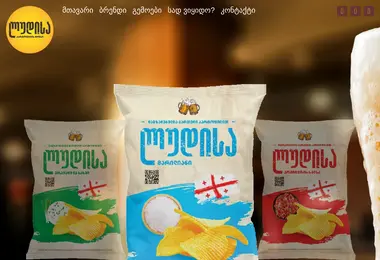 Preview from 09.12.2025