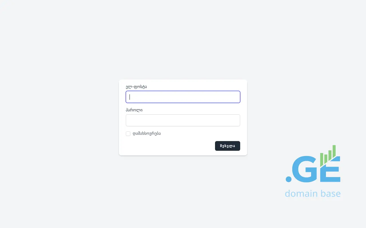 Screenshot of the site lufy.ge