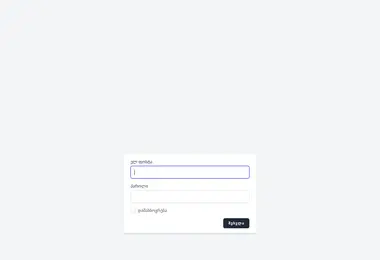 Screenshot of lufy.ge