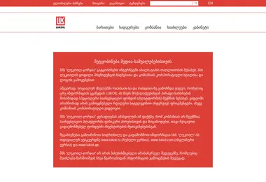 Preview from 07.09.2025