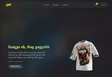 Предпросмотр от 15.12.2025