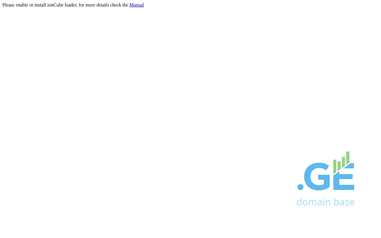 Screenshot of the site lumosco.ge