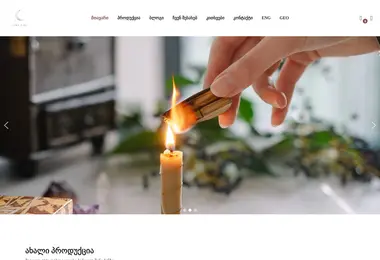 Preview from 18.12.2025