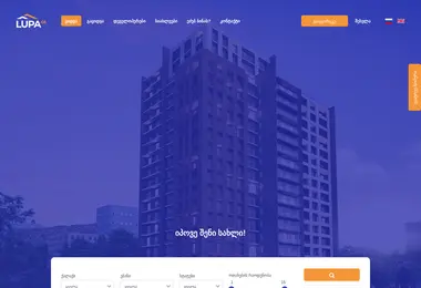 Screenshot of lupa.ge