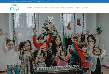 Скриншот lurjacxenebi.ge