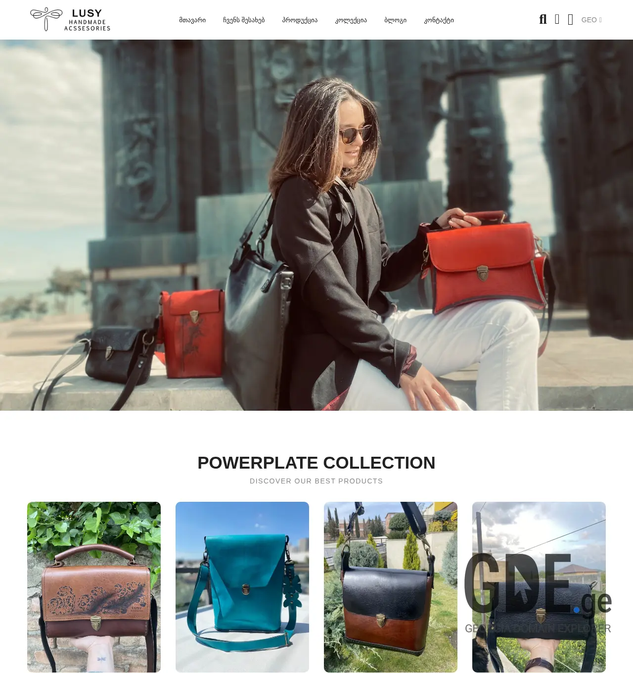 Screenshot of the site lusy.ge at 2025-12-02