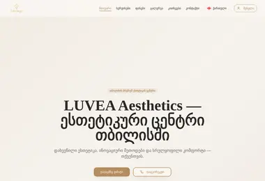 Preview from 14.12.2025