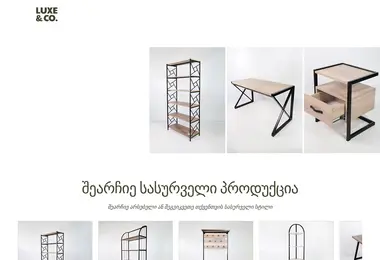 Предпросмотр от 15.12.2025