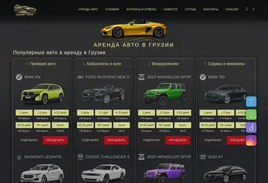 Preview from 09.12.2025