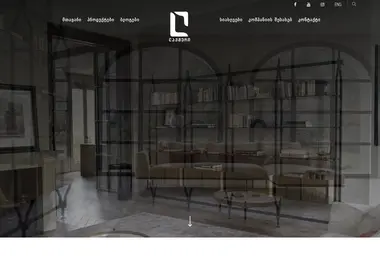 Screenshot of luxury.ge