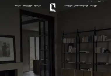 Preview from 02.12.2025