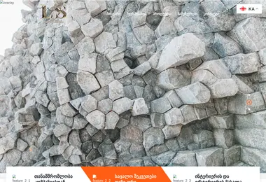 Preview from 09.12.2025