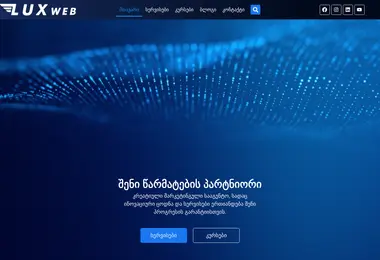 Preview from 09.12.2025