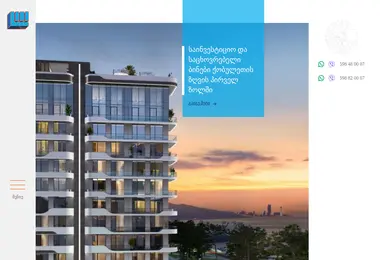 Preview from 09.12.2025