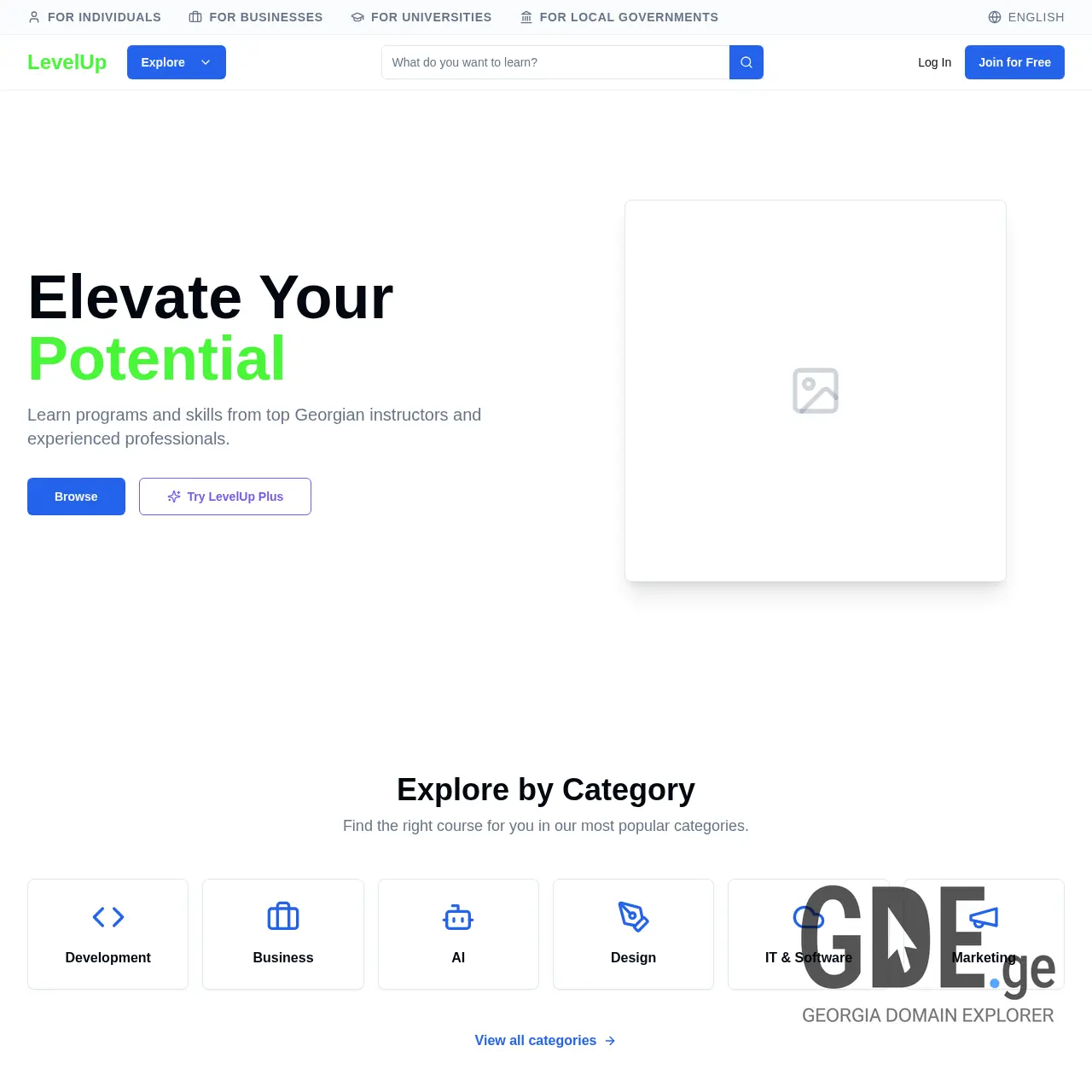 Screenshot of the site lvlup.ge at 2026-02-04