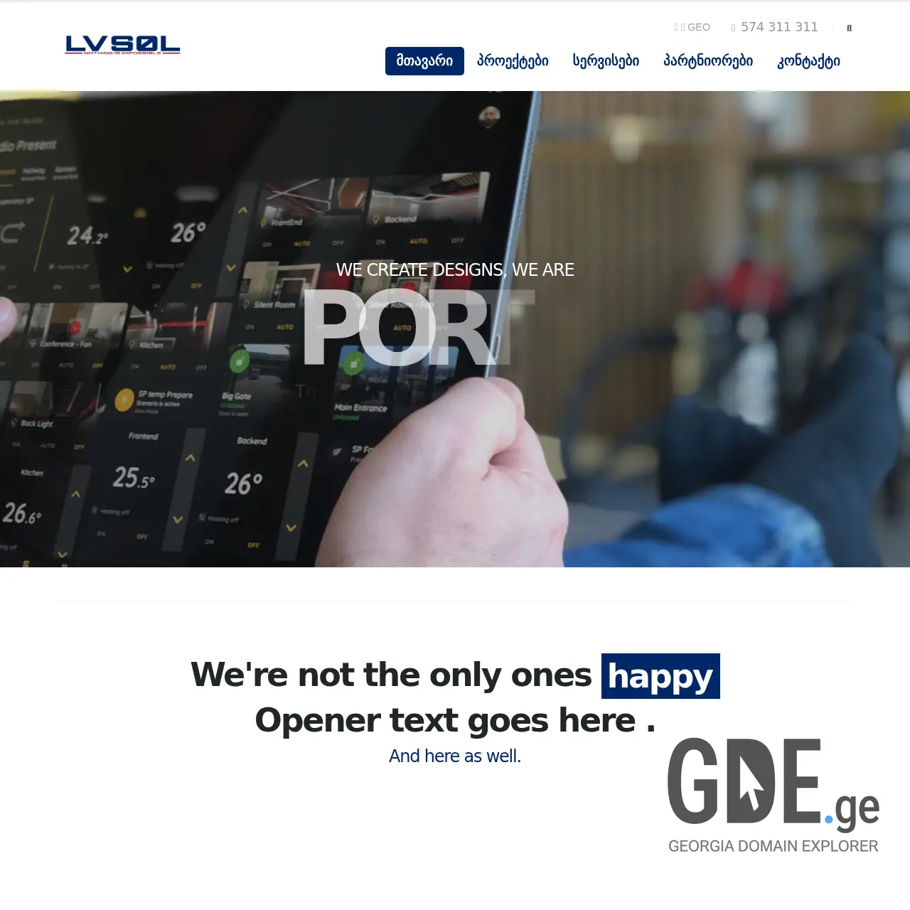 Screenshot of the site lvsol.ge at 2025-12-09