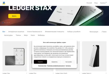 Preview from 09.12.2025